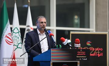 مراسم افتتاح پنجمین نمایشگاه خودرو تهران 38