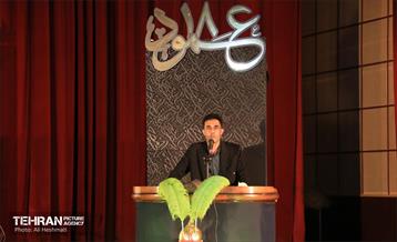 سومین سوگواره شعر عمود ۱8 23