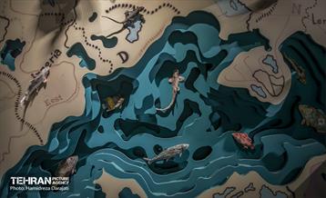 اقیانوس پارک  7