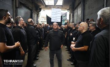 عزاداری ظهر تاسوعا در بازار بزرگ تهران 11