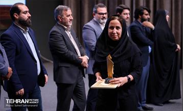 گردهمایی مدیران روابط عمومی 14