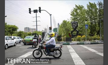 شهرنگار؛ توانیر 17