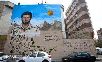 دیوارنگاره جدید در منطقه۱۳ تهران 14