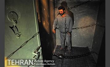 موزه عبرت 25