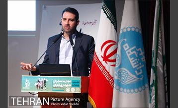 نخستین جشنواره تجارب مدیران شهرداری تهران 3