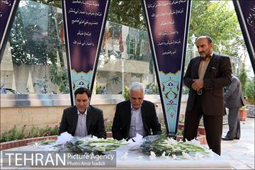 حضور شهردار تهران در اردوی ورزشکاران اعزامی به بازی‌های پارالمپیک  2