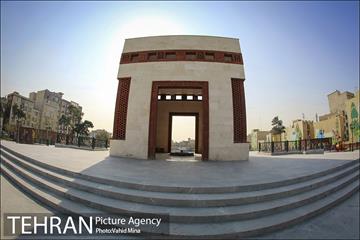 بوستان دامپزشکی 17