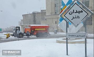 عملیات برف‌روبی در منطقه 2