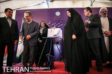 آئین کاشت نهال در بوستان جنگلی سرخه حصار 11
