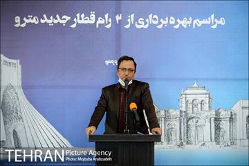 مراسم بهره برداری از 2 رام قطار جدید مترو 12