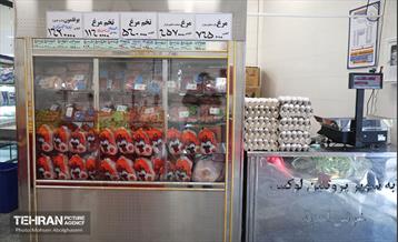 بهره‌برداری از ۲۲ بازار میوه و تره‌بار شهرداری تهران  28