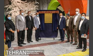 آیین افتتاح و بهره برداری از ایستگاه مترو شهرک آزمایش 25