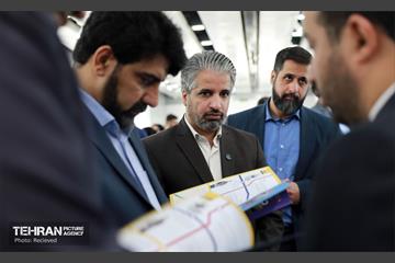 نمایشگاه بارش 25