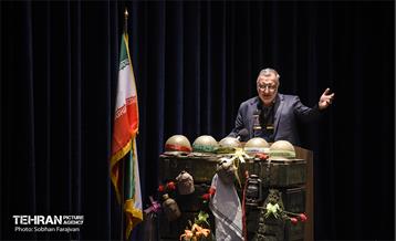 یادواره شهدای محله ده‌ونک 27