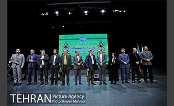 گردهمایی کارکنان معاونت فنی و عمران با حضور شهردار تهران 3