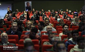 مجمع نیروهای انقلاب اسلامی در منطقه 15 9