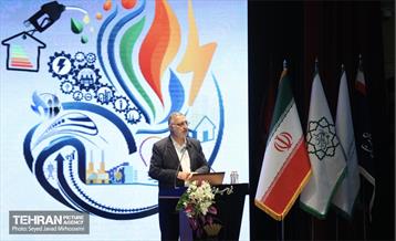 کنفرانس بهینه‌سازی و بهره‌وری انرژی در ایران 9