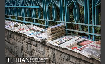 چالش دکه داری 7