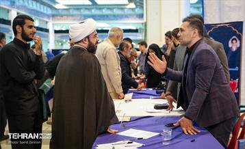 استقرار میز خدمت سازمان ورزش در مصلای تهران 12