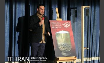 افتتاح نمایش ناگهان پیت حلبی 3