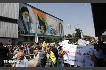 راهپیمایی جمعه «خشم و نصر» در تهران - ۲ 12