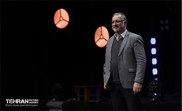 تنفیذ احکام شهرداران مدارس 19