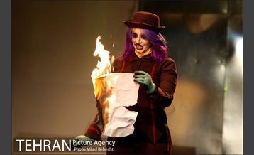 نمایش فهرست 13