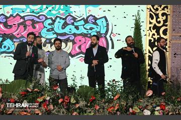 اجتماع بزرگ امام‌ رضایی‌ها - 1 3