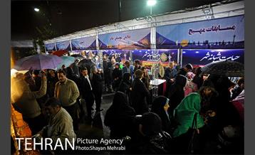 افتتاح طرح حیات شبانه شهر در بوستان جوانمردان 20