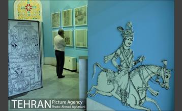 کتابخانه و موزه ملک 33