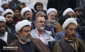 همایش ملی بزرگداشت حاج آقا مجتبی تهرانی(ره) 11
