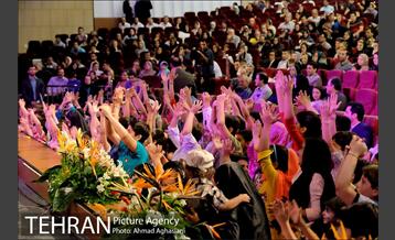 جشن دهه ولایت 15