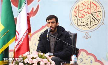 مراسم چهلمین روز درگذشت شهید حسن ایرلو 16