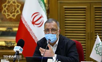 جلسه بررسی آسیب ها و معضلات اجتماعی 20