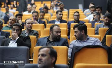 نشست مدیران ارتباطی شهرداری تهران 33