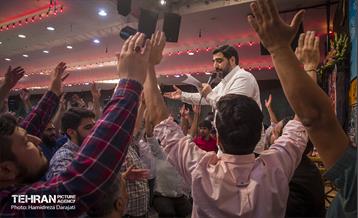 مراسم جشن ولادت علی بن موسی الرضا (ع) 30