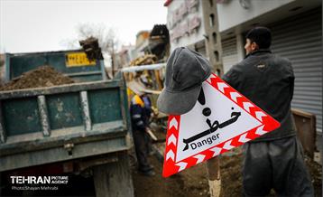 اینجا کارگاهه؛ منطقه نه 13