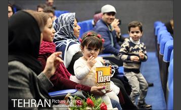 مراسم رونمایی کتاب های تصویری سپیدار 1