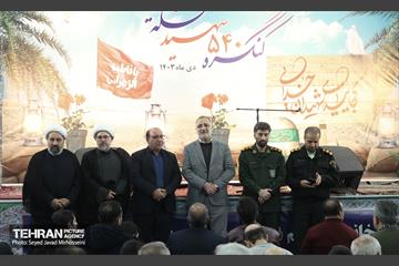 گنگره 540 شهید محله جوادیه 17