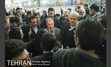 همایش تهران هوشمند با حضور دکتر نجفی شهردار تهران 27