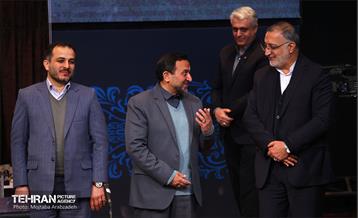 دومین همایش بین المللی «یاران حاج قاسم» 19