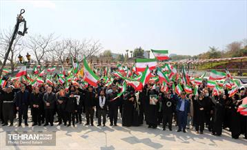 جشن ملی «پرچم» 16