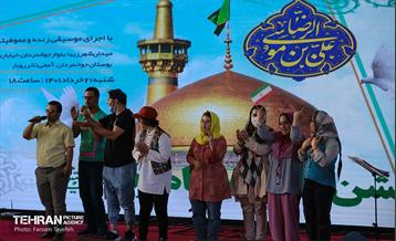 برگزاری جشن بزرگ سه هزار نفری  میلاد حضرت امام رضا(ع) 25