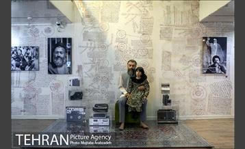 عکس های منتخب آژانس عکس تهران در تیر ماه- 2 16