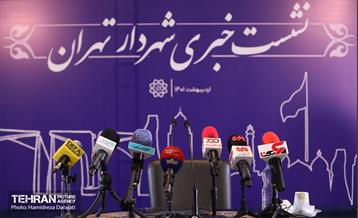 در حاشیه نشست خبری شهردار تهران  9