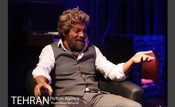 نمایش نوای اسرارآمیز‎ 12