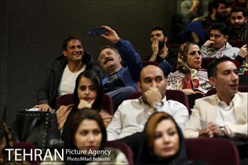 افتتاحیه فیلم سینمایی پارادایس 17
