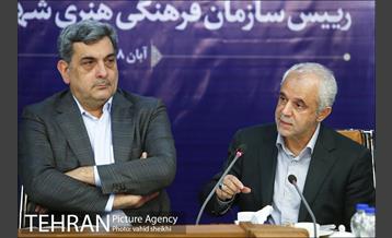 مراسم تکریم و معارفه رییس سازمان فرهنگی هنری شهرداری تهران  7