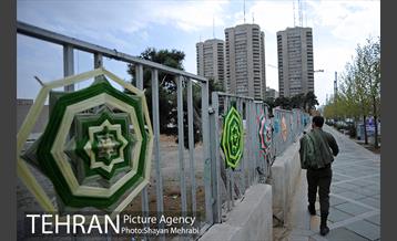 اکران هنرهای محیطی نوروزی در سطح شهر 10