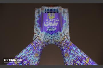 نورافشانی در میدان آزادی به مناسبت نیمه شعبان 12
